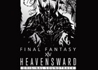 OST「Heavensward：FINAL FANTASY XIV Original Soundtrack」がPS Plus加入者向けに配信