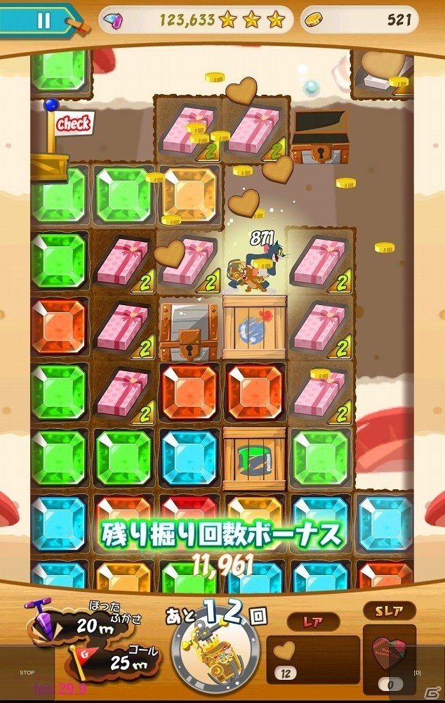 iOS/Android「トムとジェリー ざくざくトレジャー」バレンタイン＆ホワイトデーイベントが開催！ギフト集めに役立つ「天使のドリル」も登場の画像5