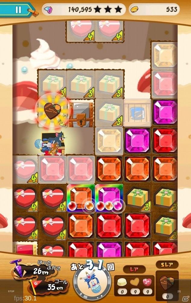 iOS/Android「トムとジェリー ざくざくトレジャー」バレンタイン＆ホワイトデーイベントが開催！ギフト集めに役立つ「天使のドリル」も登場の画像6