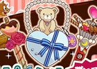 iOS/Android「トムとジェリー ざくざくトレジャー」バレンタイン＆ホワイトデーイベントが開催！ギフト集めに役立つ「天使のドリル」も登場
