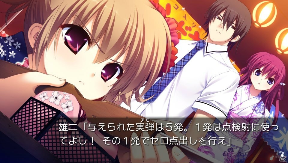 PS Vita「グリザイアの果実 -LE FRUIT DE LA GRISAIA-」PC版に近い発色を可能に―「色合い調整機能」のアップデートファイルが配信開始の画像5