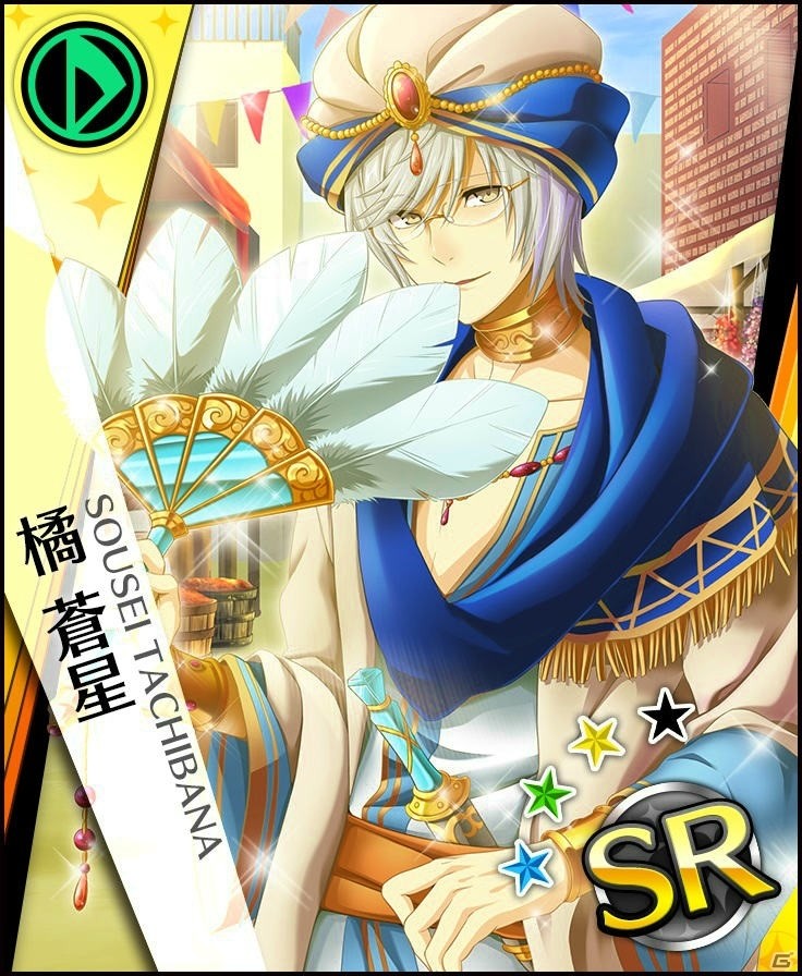 iOS/Android「夢色キャスト」アラビア風衣装の蒼星が手に入る新イベント「ゴールデン・ミラージュ」が開催！の画像2