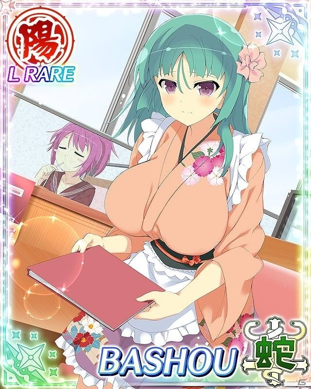 「閃乱カグラ NewWave Gバースト」イベント「春のにゅうメニューいっぱい食べてください…♪弥生段位戦」が開催！の画像2