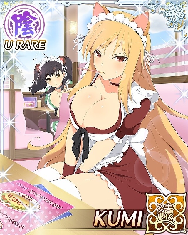 「閃乱カグラ NewWave Gバースト」イベント「春のにゅうメニューいっぱい食べてください…♪弥生段位戦」が開催！の画像8