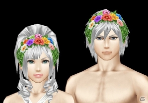iOS/Android「ステラセプトオンライン」春到来！高性能なヘルム装備が手に入る花まつりイベントが開催の画像5
