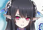 iOS/Android「ファンタシースターオンライン2 es」新キャラクター“アネット”登場！ストーリーの追加を含むアップデートが実施