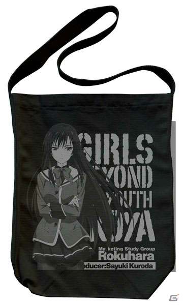 「少女たちは荒野を目指す」の展覧会が3月19日よりWonderGOO名古屋大須店にて開催！先行販売グッズを紹介の画像23