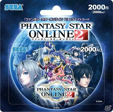 「ファンタシースターオンライン2」セブン‐イレブンとのコラボが開催！オラクル支店で「ドーナツ専用ケース」を手に入れようの画像20