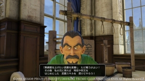 PS4/PS3/PS Vita「ドラゴンクエストヒーローズII」主人公たちだけが持つ能力とは？マルチプレイの遊び方も紹介の画像12