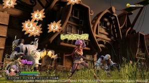 PS4/PS3/PS Vita「ドラゴンクエストヒーローズII」主人公たちだけが持つ能力とは？マルチプレイの遊び方も紹介 | Gamer