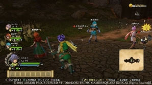 PS4/PS3/PS Vita「ドラゴンクエストヒーローズII」主人公たちだけが持つ能力とは？マルチプレイの遊び方も紹介の画像21