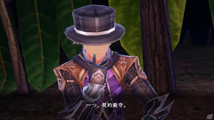 「イースVIII -Lacrimosa of DANA-」PS Vita版の発売日が2016年7月21日に決定！新キャラクター「ヒュンメル」「リコッタ」の情報も公開の画像3
