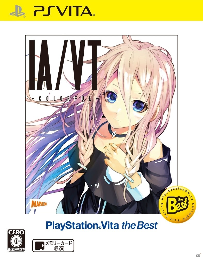 PS Vita「IA/VT -COLORFUL-」ベスト版が本日発売！追加コスチューム3点セットが配信＆DLC半額セールもスタートの画像1