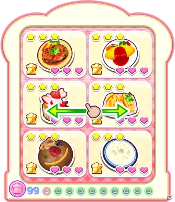 iOS/Android「クッキングママ おりょうりしましょ！」デビルド・エッグやほねつきラムチョップのレシピが入った「スプリングパック」が発売！の画像19