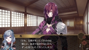 PS Vita「百花百狼～戦国忍法帖～」百地蝶治郎（CV：鳥海浩輔）とのショートエピソードが楽しめる無料DLC第3弾が配信！新イベントCGも収録の画像4
