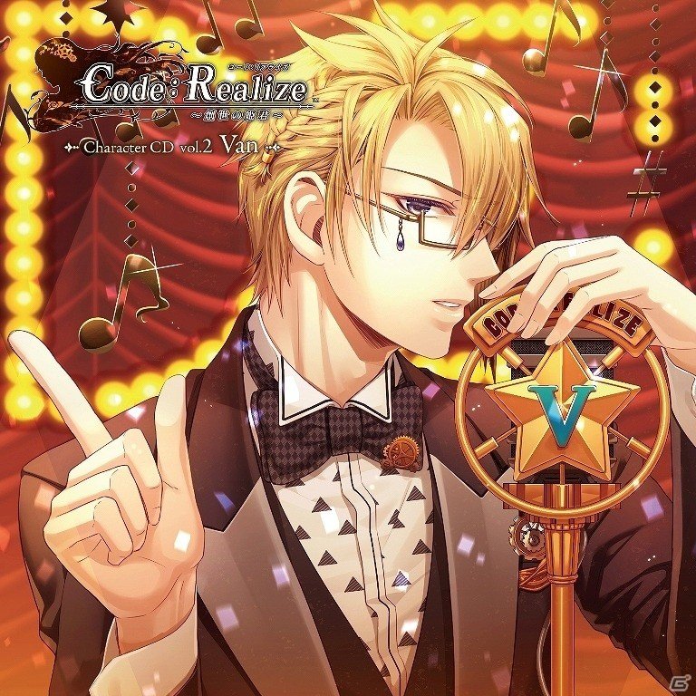 「Code：Realize ～創世の姫君～」諏訪部順一さん演じるエイブラハムのキャラクターソングCD第2弾が4月6日に発売の画像1