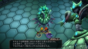 全方位型のアーケードシューティングゲーム「アサルトアンドロイドカクタス」がPS4向けに配信開始！の画像12