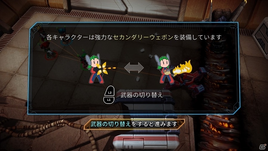 全方位型のアーケードシューティングゲーム「アサルトアンドロイドカクタス」がPS4向けに配信開始！の画像13