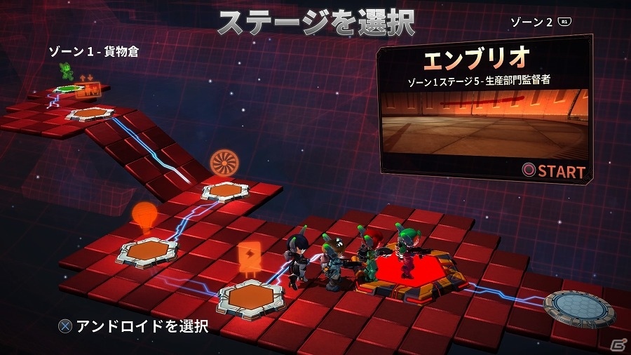 全方位型のアーケードシューティングゲーム「アサルトアンドロイドカクタス」がPS4向けに配信開始！の画像14
