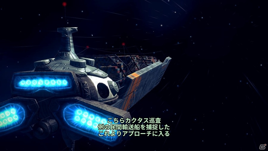 全方位型のアーケードシューティングゲーム「アサルトアンドロイドカクタス」がPS4向けに配信開始！の画像8
