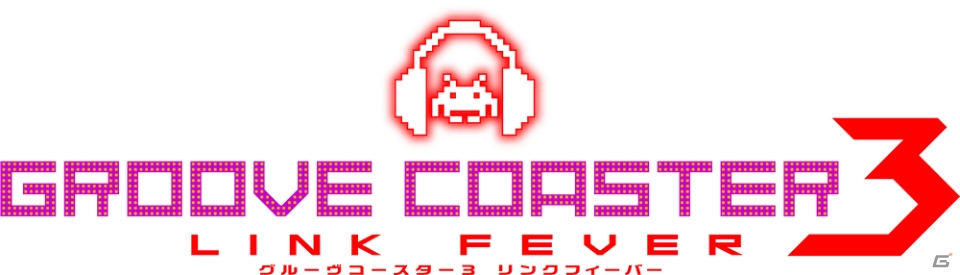 AC「グルーヴコースター3 リンクフィーバー」が全国稼働開始！「でんぱ組.inc」コラボの開催、グルコス2では3稼働記念祭もの画像2