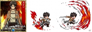 iOS/Android「戦乱のサムライキングダム」エレンのドット絵アバターが入手できる「進撃の巨人」コラボが開催！の画像3