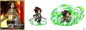 iOS/Android「戦乱のサムライキングダム」エレンのドット絵アバターが入手できる「進撃の巨人」コラボが開催！の画像5