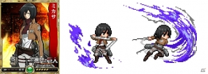 iOS/Android「戦乱のサムライキングダム」エレンのドット絵アバターが入手できる「進撃の巨人」コラボが開催！の画像6