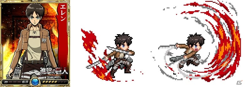 iOS/Android「戦乱のサムライキングダム」エレンのドット絵アバターが入手できる「進撃の巨人」コラボが開催！ | Gamer