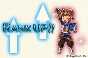 「グランブルーファンタジー」新ジョブ・ベルセルク＆セージが追加される2周年大型アップデートが本日実施！各種アニバーサリーキャンペーンもスタートの画像17