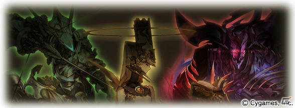 「グランブルーファンタジー」新ジョブ・ベルセルク＆セージが追加される2周年大型アップデートが本日実施！各種アニバーサリーキャンペーンもスタートの画像12