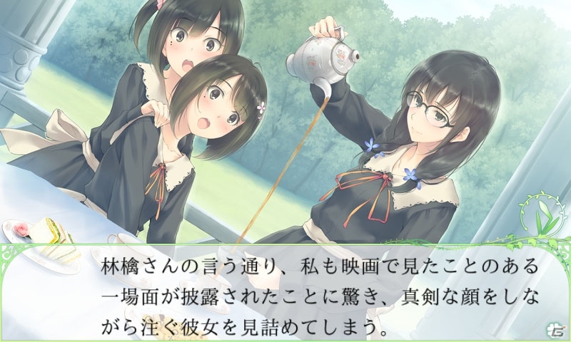 女の子を好きに為ったらいけないんですか？百合系ミステリィアドベンチャー「FLOWERS」Android版が配信開始の画像3