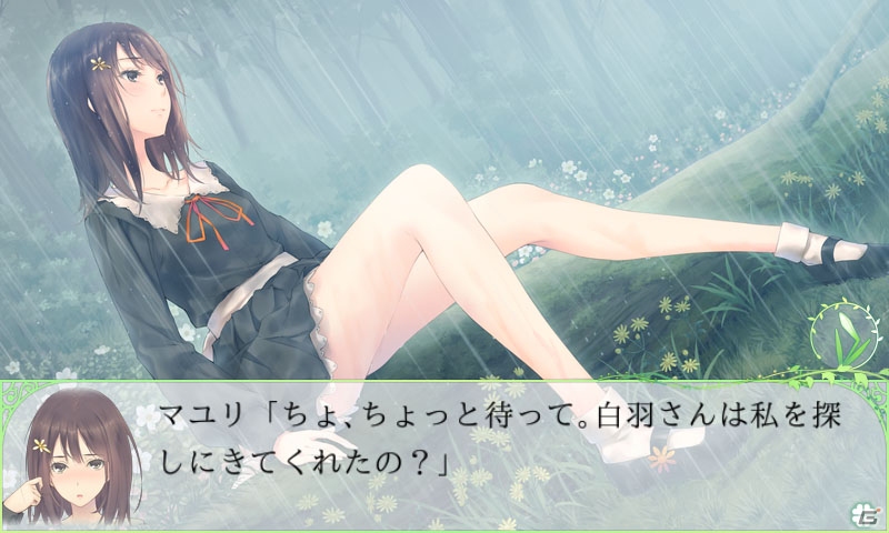 女の子を好きに為ったらいけないんですか？百合系ミステリィアドベンチャー「FLOWERS」Android版が配信開始の画像7