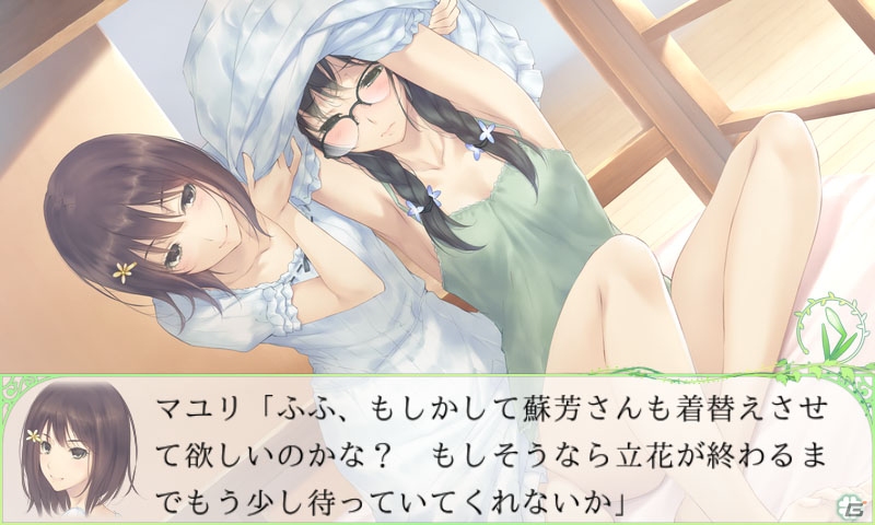 女の子を好きに為ったらいけないんですか？百合系ミステリィアドベンチャー「FLOWERS」Android版が配信開始の画像8
