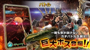 コロプラが“ぷにコン”搭載の新作アクションRPG「ドラゴンプロジェクト」を発表！友だち登録キャンペーンもスタートの画像9