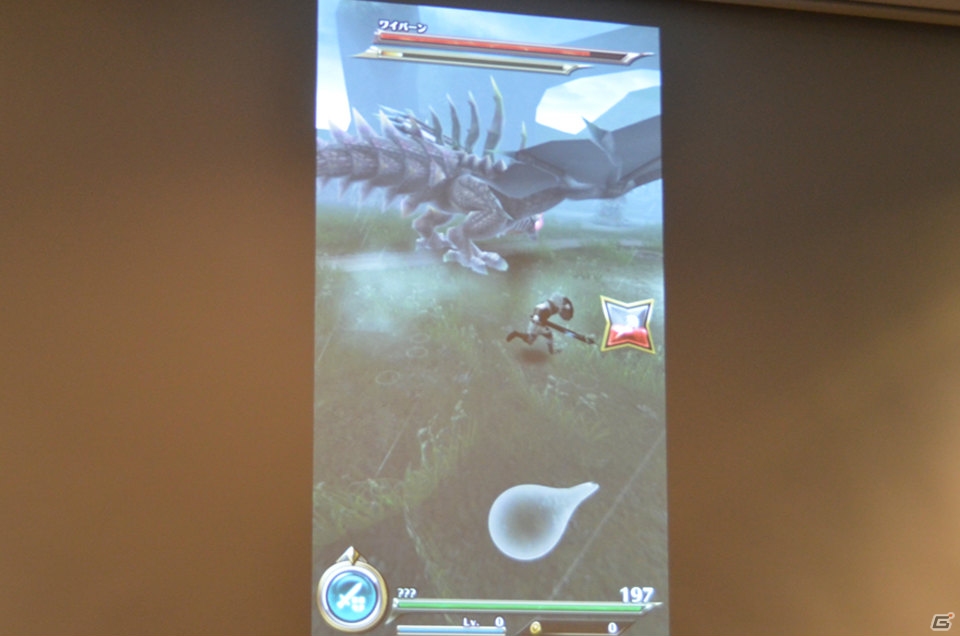 コロプラが“ぷにコン”搭載の新作アクションRPG「ドラゴンプロジェクト」を発表！友だち登録キャンペーンもスタートの画像17