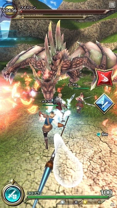 コロプラが“ぷにコン”搭載の新作アクションRPG「ドラゴンプロジェクト」を発表！友だち登録キャンペーンもスタートの画像5