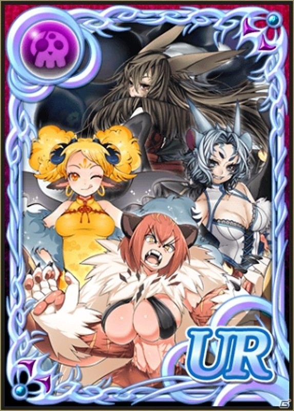 PC「魔界のパズルカ」イベント「秘境！魔夜文明を追え！」が開催の画像6