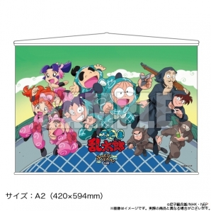 iOS/Android「忍たま乱太郎 ふっとびパズル！の段」イベント限定キャラが手に入る「迷子をさがせ！の段」が3月11日より開始！の画像2
