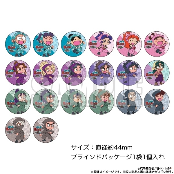 iOS/Android「忍たま乱太郎 ふっとびパズル！の段」イベント限定キャラが手に入る「迷子をさがせ！の段」が3月11日より開始！の画像3