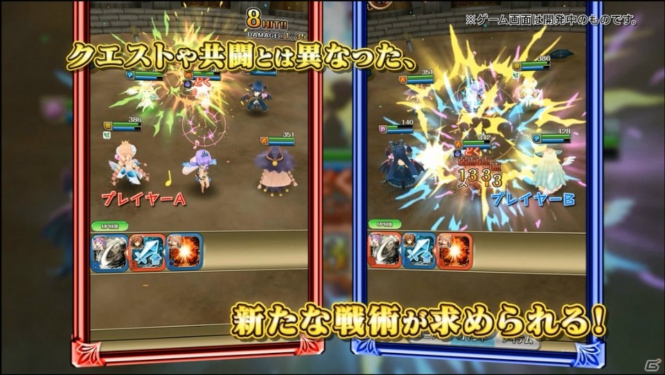 iOS/Android「ワールドクロスサーガ -時と少女と鏡の扉-」伊藤賢治氏によるBGMも楽しめるPV第1弾が公開！事前登録もスタートの画像4