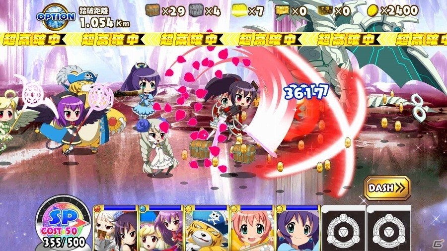 iOS/Android「大進撃RPG！シスタークエスト」イベント「海賊秘宝伝説！」が開催！海賊たちが隠した秘宝を集めて報酬をゲットの画像2