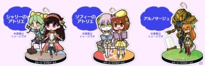 最大50％OFFの商品も！オリジナル購入特典も付いてくる「ガストショップ春の大感謝セール」開催の画像2