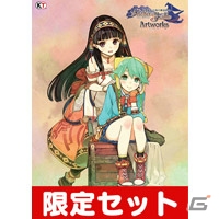 最大50％OFFの商品も！オリジナル購入特典も付いてくる「ガストショップ春の大感謝セール」開催の画像5