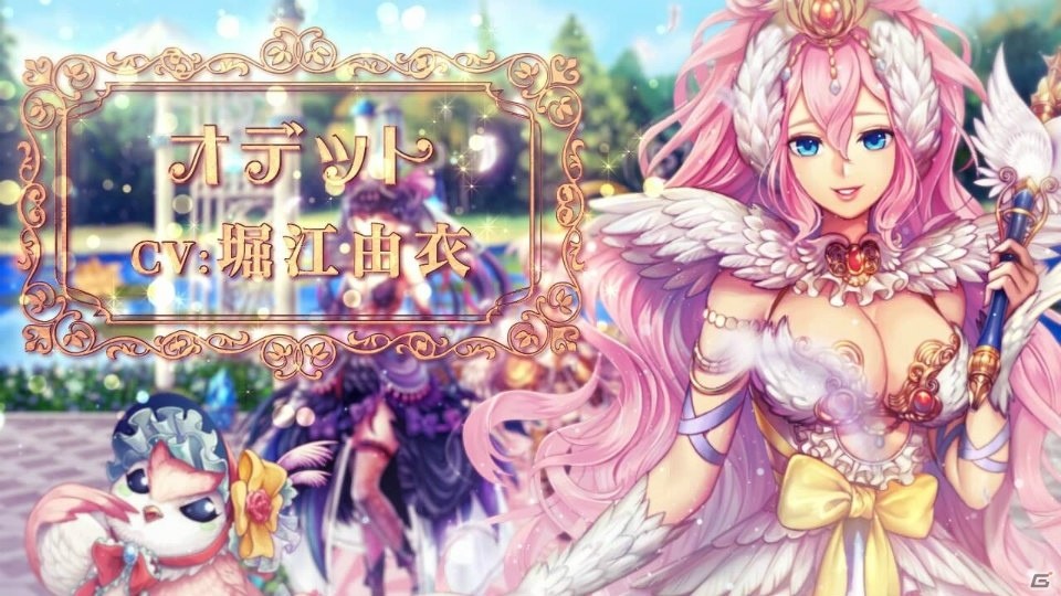 iOS/Android「タワー オブ プリンセス」水樹奈々さんの新曲「アンティフォーナ」が実装決定！イベント「スノーメルト・ブラッサム」も開催の画像3
