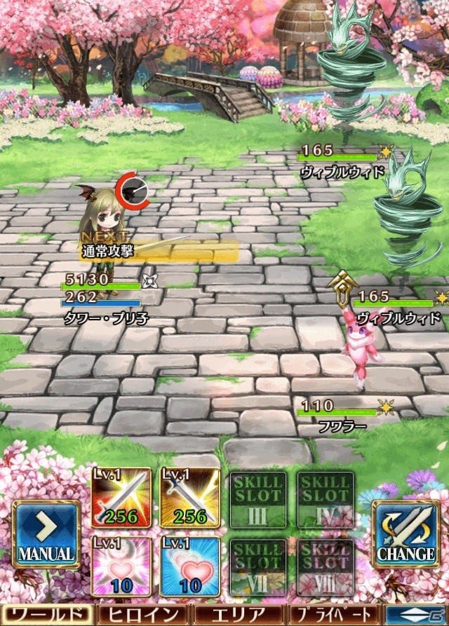 iOS/Android「タワー オブ プリンセス」水樹奈々さんの新曲「アンティフォーナ」が実装決定！イベント「スノーメルト・ブラッサム」も開催の画像9