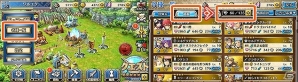 「ワールド エンド エクリプス」★5 射抜きサジタリアスが手に入る「望み叶うる者、星屑の射手」が開催！の画像4