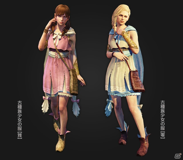 PS4/PS3/PC「ドラゴンズドグマ オンライン」新ジョブ・アルケミストが追加されるシーズン1.3アップデートが実施！新たな武器や一式装備も販売開始の画像4