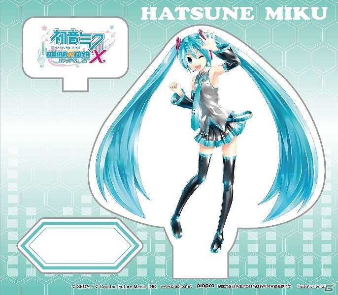 「初音ミク -Project DIVA- X」ライブやアトラクションなどが展開！「東京ジョイポリス」とのコラボイベント「初音ミク -DAIBA de DIVA- X」が開催の画像21
