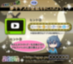 iOS/Android「夢色キャスト」Twitterを利用したホワイトデー企画が開催！キャストのアイコン＆ヘッダーをゲットしようの画像2